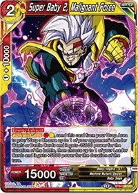 Super Baby 2, Malignant Force [BT9-095]