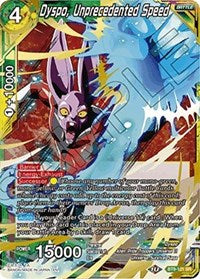 Dyspo, Unprecedented Speed [BT9-121]