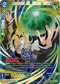 Android 18, Bionic Blitz (SPR) [BT9-099]
