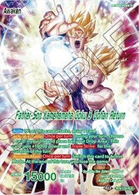 Son Gohan // Father-Son Kamehameha Goku & Gohan Return [BT9-128]