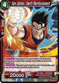 Son Gohan, Swift Reinforcement (Universal Onslaught) [BT9-010]
