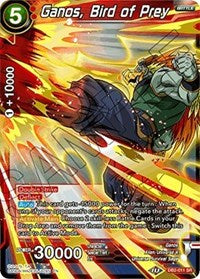 Ganos, Bird of Prey [DB2-011]