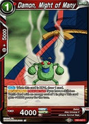 Damon, Might of Many [DB2-022]