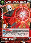 Jiren, the All-Seeing [DB2-023]