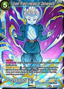 Great Priest, Herald of Deliverance [DB2-061]
