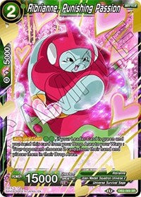 Ribrianne, Punishing Passion [DB2-069]