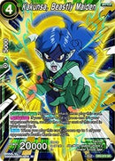 Kakunsa, Beastly Maiden [DB2-072]
