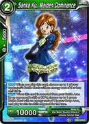 Sanka Ku, Maiden Dominance [DB2-074]
