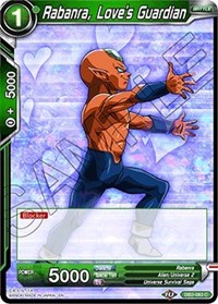 Rabanra, Love's Guardian [DB2-083]