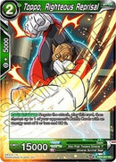 Toppo, Righteous Reprisal [DB2-091]