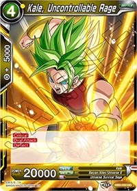 Kale, Uncontrollable Rage [DB2-102]