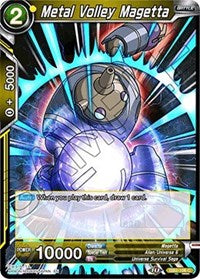 Metal Volley Magetta [DB2-106]