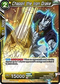 Chappil the Iron Drake [DB2-119]