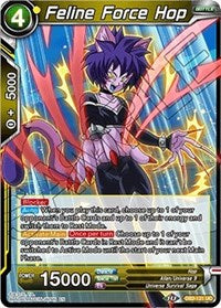 Feline Force Hop [DB2-121]