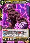 Toppo, Justice Forsaken [DB2-124]
