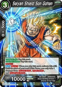 Saiyan Shield Son Gohan [DB2-132]