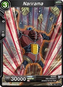 Narirama [DB2-150]