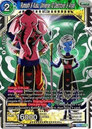 Rumsshi & Kusu, Universe 10 Destroyer & Angel [DB2-173]