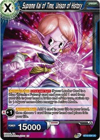 Supreme Kai of Time, Unison of History [BT10-034]