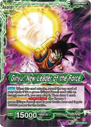 Ginyu // Ginyu, New Leader of the Force [BT10-061]