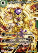 Golden Frieza, Unison of Malice [BT10-063]