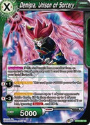 Demigra, Unison of Sorcery [BT10-064]