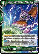 Ginyu, Backbone of the Force [BT10-076]