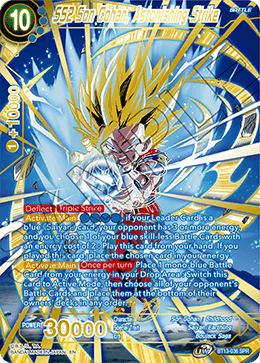 SS2 Son Gohan, Astonishing Strike (Special Rare) [BT13-036]
