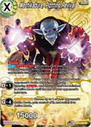 Mechikabura, Plotting Revival [BT10-096]
