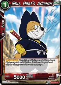 Shu, Pilaf's Admirer [BT10-021]