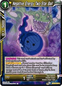 Negative Energy Two-Star Ball [BT10-120]