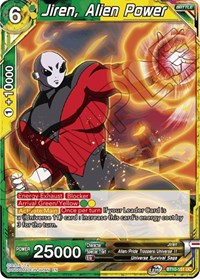 Jiren, Alien Power [BT10-151]