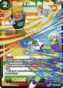 Cheelai & Lemo, the Bandits [EX13-17]