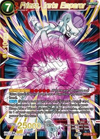 Frieza, Irate Emperor [EX13-06]
