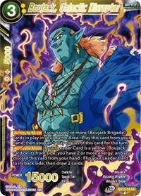 Boujack, Galactic Disruptor [EX13-24]