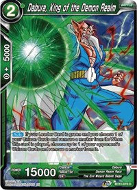 Dabura, King of the Demon Realm [BT11-073]