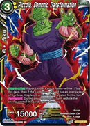 Piccolo, Demonic Transformation [BT11-099]