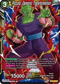 Piccolo, Demonic Transformation [BT11-099]
