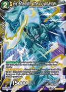 Eis Shenron, the Cryomancer [BT11-112]