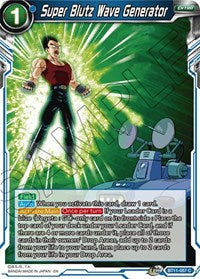 Super Blutz Wave Generator [BT11-057]