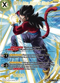 SS4 Son Gohan, Beyond the Ultimate (SPR) [BT11-123]