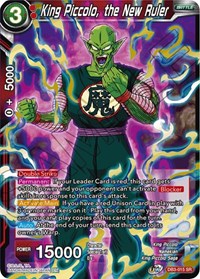 King Piccolo, the New Ruler [DB3-015]