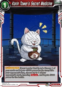 Korin Tower's Secret Medicine [DB3-022]
