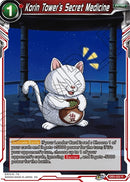 Korin Tower's Secret Medicine [DB3-022]