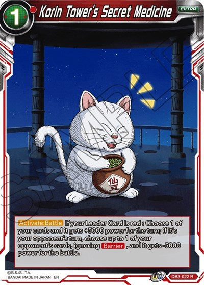 Korin Tower's Secret Medicine [DB3-022]