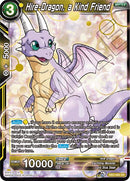 Hire-Dragon, a Kind Friend [DB3-088]