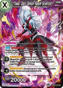Towa, Dark Demon Realm Scientist [DB3-103]