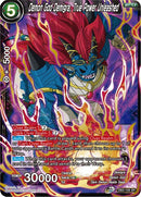 Demon God Demigra, True Power Unleashed [DB3-109]