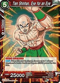 Tien Shinhan, Eye for an Eye [DB3-006]