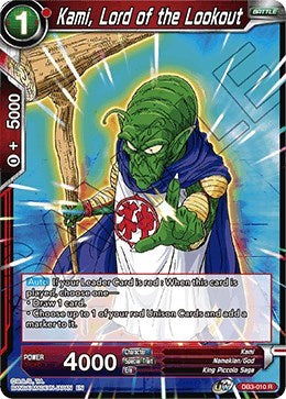 Kami, Lord of the Lookout [DB3-010]